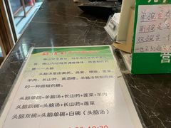 -并州饭店(千峰南路店)