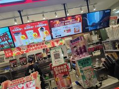 -蜜雪冰城(领展店)