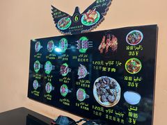 -烤肉小伙烤肉店