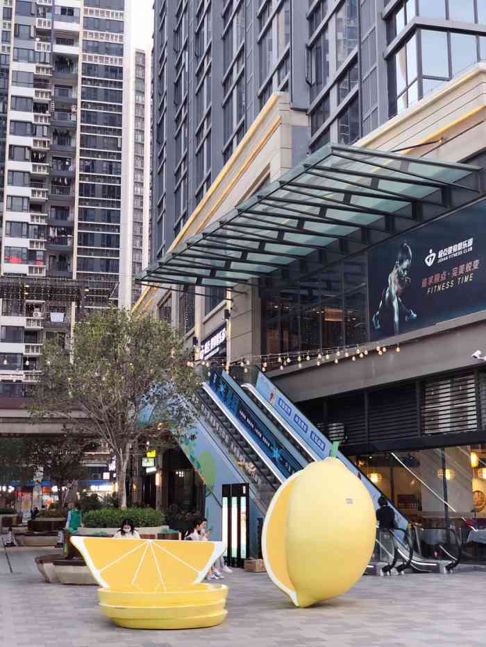 悠方天地-"商场又搞活动啦,这次是教育方面的,可以体.