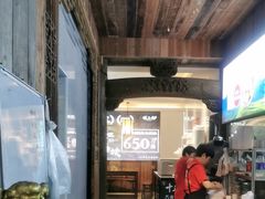 -徽三说·土徽菜·中国徽菜连锁品牌(一中店)