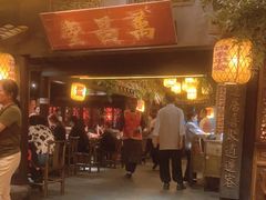 -南京大牌档(新街口德基广场店)