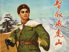 android_upload_pic-华臣影城