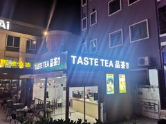 -金铂广场(龙归店)