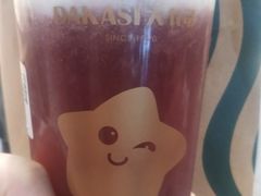 -大卡司DAKASI(连城新天地店)