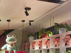 -老佛爷炭火蛙锅直营(清滨路总店)