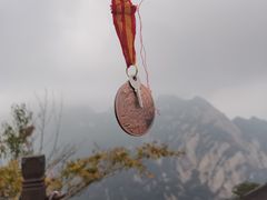 -华山风景名胜区