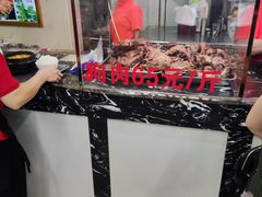 -西塔大冷面(市府大路店)