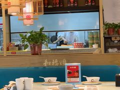 大堂-和福顺牛肉大虾焖锅自助(宝业店)