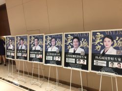点击看大图 -厦门美莱整形美容医院