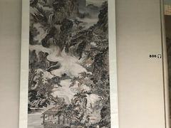 -台北故宫博物院