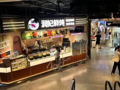 -南京时尚莱迪购物广场(正洪街店)