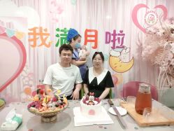 点击看大图 -国际月月生母婴月子中心(旗舰店)