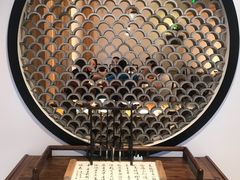 -陈阿婆鱼头泡饼·京味菜(复兴路店)