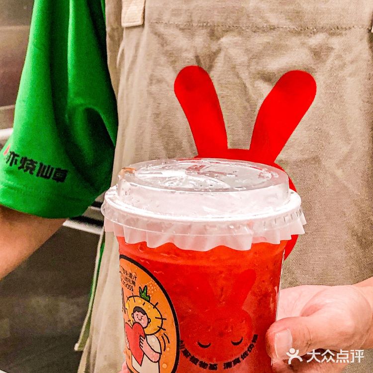书亦烧仙草夏日新品测评‼️赶紧捂紧钱包[流泪]