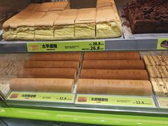 -糕材生(龙湖北京大兴天街店)