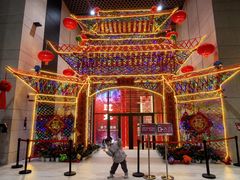 -北京工艺美术博物馆