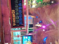 -大哈福烧烤·海鲜·家常菜(延安三路店)