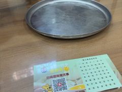 -西安贾三灌汤包·回坊小吃·清真炒菜(北院门总店)