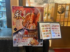 -虹梅食堂·爱蝦乃家