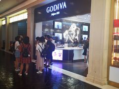 -歌帝梵(大运河购物中心店)