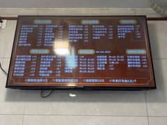 -伍湛记 · 广州老字号(龙津中路店)