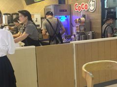 -CoCo都可(湖滨银泰店B区店)