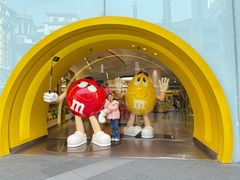 -m豆巧克力世界(上海世茂广场店)