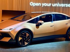 -现代汽车文化中心 Hyundai Motorstudio Beijing