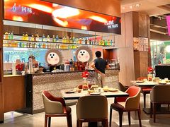 -青年公社烤鸭(姚家园万象汇店)