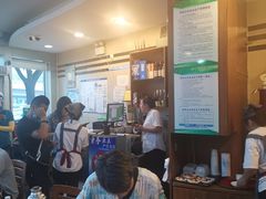 -鸿毛饺子(紫竹桥店)