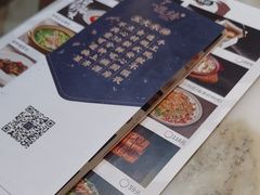 -匠传(沙嘴店)