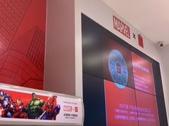 -名创优品(万达广场河东店)