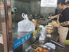 -谢怀亮芝麻茶
