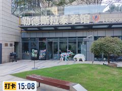 -花环泰拳·勒德斯拉泰拳馆(静安店)