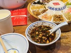 -怪噜范·老贵阳街头名小吃(鸿通城店)