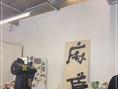 -麻雀咖啡SPARROW COFFEE(十全街店)