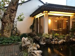 -鲤院·新中式美学·庭院餐厅(夫子庙店)