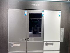 -红星美凯龙北京至尊MALL(东四环中路店)