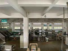 -厨邦酱油文化博览馆