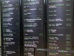 菜单-Shake Shack(西单大悦城店)