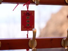 -天梯山石窟