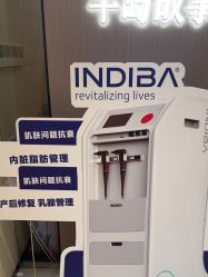 -半岛故事·法儿曼抗衰·indiba中心