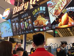 -DQ·蛋糕·冰淇淋(苏宁店)