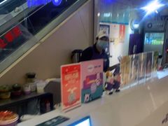 -一只酸奶牛(曲江龙湖星悦荟店)