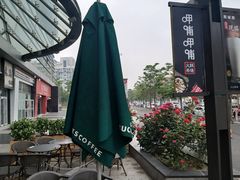 -星巴克(天津凯德天津湾店)