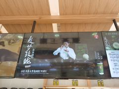 -霸王茶姬(西单百货店)