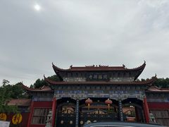 -开福禅寺