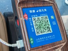 -重庆江北国际机场-T2航站楼