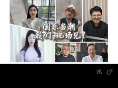 -辽宁大剧院